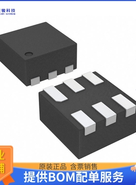 TPS72733DSER电源芯片《IC REG LINEAR 3.3V 250MA 6WSON》