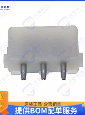 1586514-2 连接器CONN HEADER VERT 3POS 5.08MM