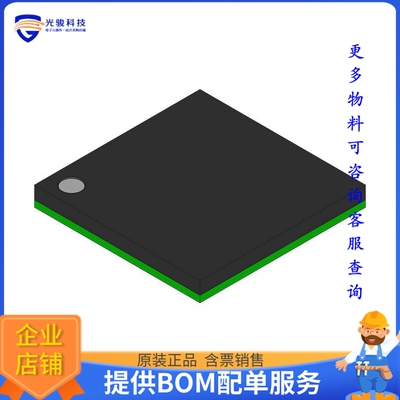LX64B-5FN100C微控器《CROSSBAR SWITCH, CMOS, PBGA100》