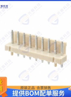 1744429-9 连接器CONN HEADER VERT 9POS 3.96MM