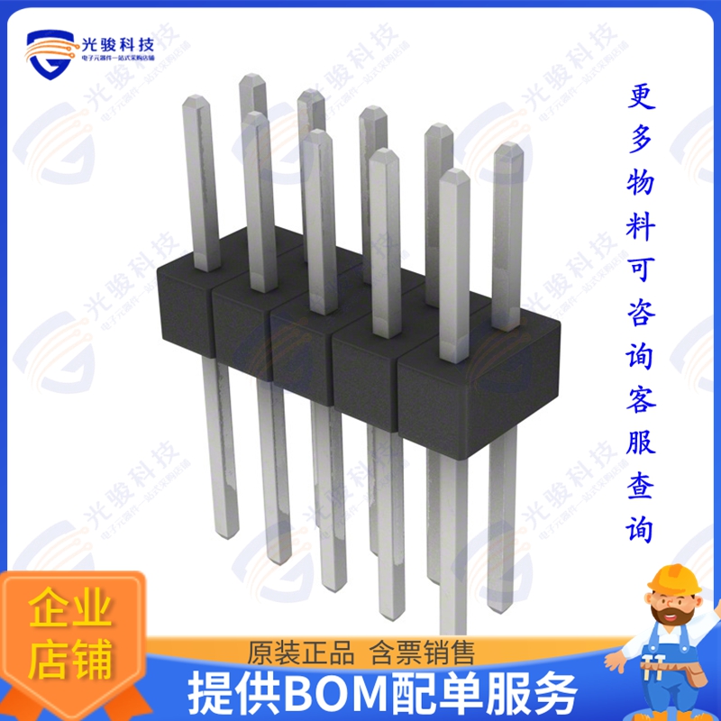 PEC05DACN 连接器CONN HEADER VERT 10POS 2.54MM