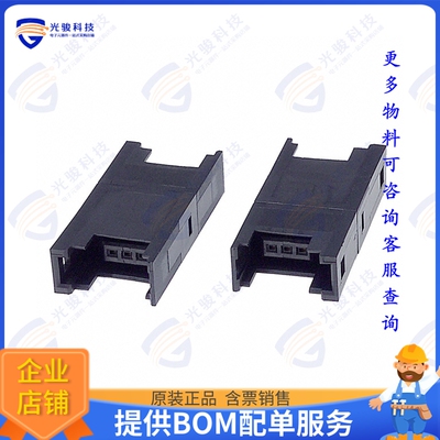 5-1473571-3 连接器CONN ADAPT RCPT/RCPT 3POS 2MM