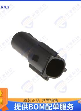 174879-2 连接器CONN RCPT HSG 1POS BLACK