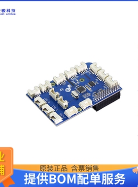 103010002【GROVE PI+ BOARD】扩展板、子卡