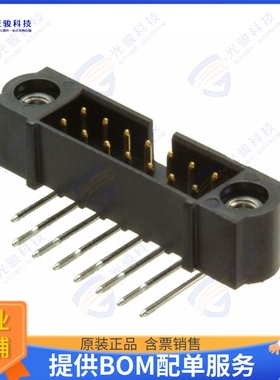 M80-5301422 连接器CONN HEADER R/A 14POS 2MM