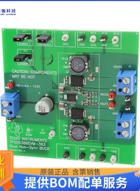 TPS55386EVM-363【EVAL MOD FOR TPS55386-363】DC/DC、AC/DC、SM