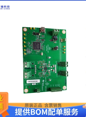 LP87331Q1EVM【EVAL BOARD FOR LP87332A-Q1】DC/DC、AC/DC、SMPS