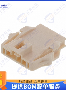 2002772204 连接器CONN PLUG HSG 4POS 2.50MM