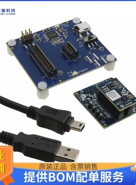 RD4247MAG3110【KIT EVAL 3-AXIS DIG ACCELER】传感器评估板