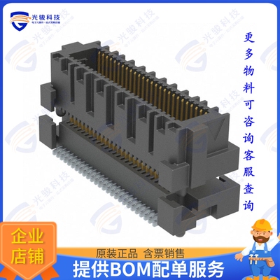 QMS-026-09.75-SL-D-A-K 连接器CONN HDR 52POS SMD GOLD