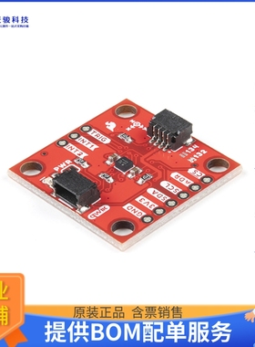 SEN-17871【QWIIC KX132-1211 ACCELEROMETER】扩展板、子卡