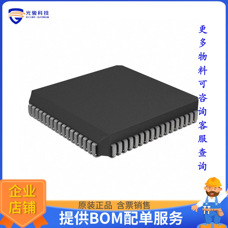 PIC16C924-04/L微控器《IC MCU 8BIT 7KB OTP 68PLCC》