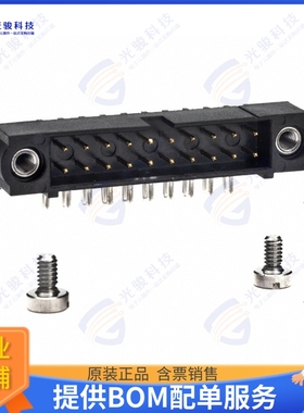 M80-5402042 连接器CONN HEADER R/A 20POS 2MM
