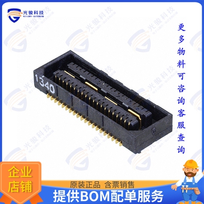 1658043-1 连接器CONN RCPT 40POS SMD GOLD