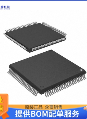 M30620FCMGP#U3微控器《16-BIT, FLASH, M16C CPU》