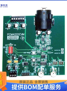 PCM4201EVM【EVALUATION MODULE FOR PCM4201】模数转换器评估板