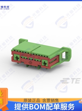 2295163-4 连接器22POS,MIXED,REC HSG,ASSY