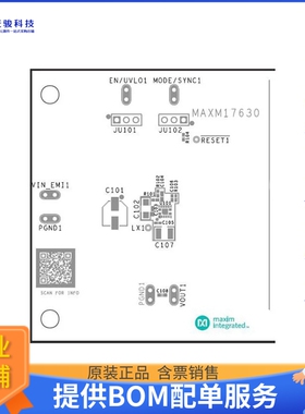 MAXM17633EVKIT#【EVAL MAXM17633】DC/DC、AC/DC、SMPS评估板