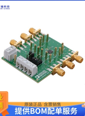 EVAL-ADN4693E-1EBZ【ADN4693E LFCSP EVALUATION BOARD】评估和