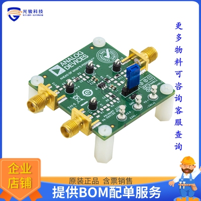 EVAL-ADA4098-1HUJZ【EVAL BOARD FOR ADA4098-1】运算放大器评