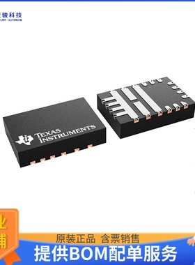 DRV8243SQRXYRQ1电源芯片《AUTOMOTIVE 40-V, 12-A H-BRIDGE D》