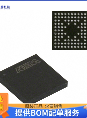 5M240ZM100C5N微控器《IC CPLD 192MC 7.5NS 100MBGA》