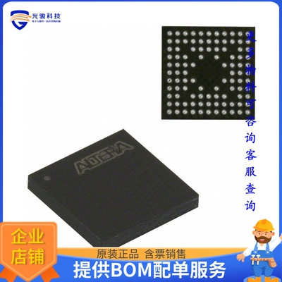 EPM240M100C5N微控器《IC CPLD 192MC 4.7NS 100MBGA》