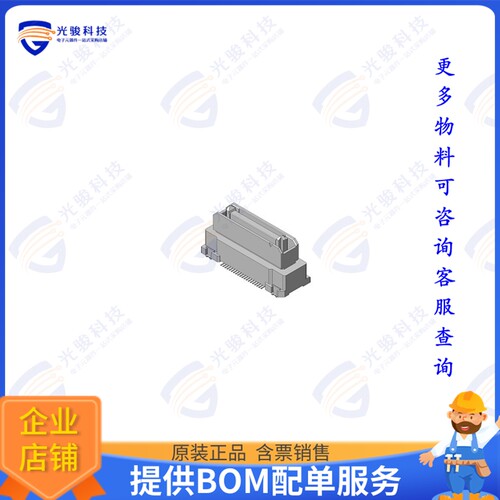AX01F040VABBR300 连接器FLOATING SIDE B2B CONNECTOR, 40