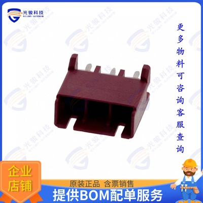 1-1376383-2 连接器CONN HEADER VERT 3POS 5MM