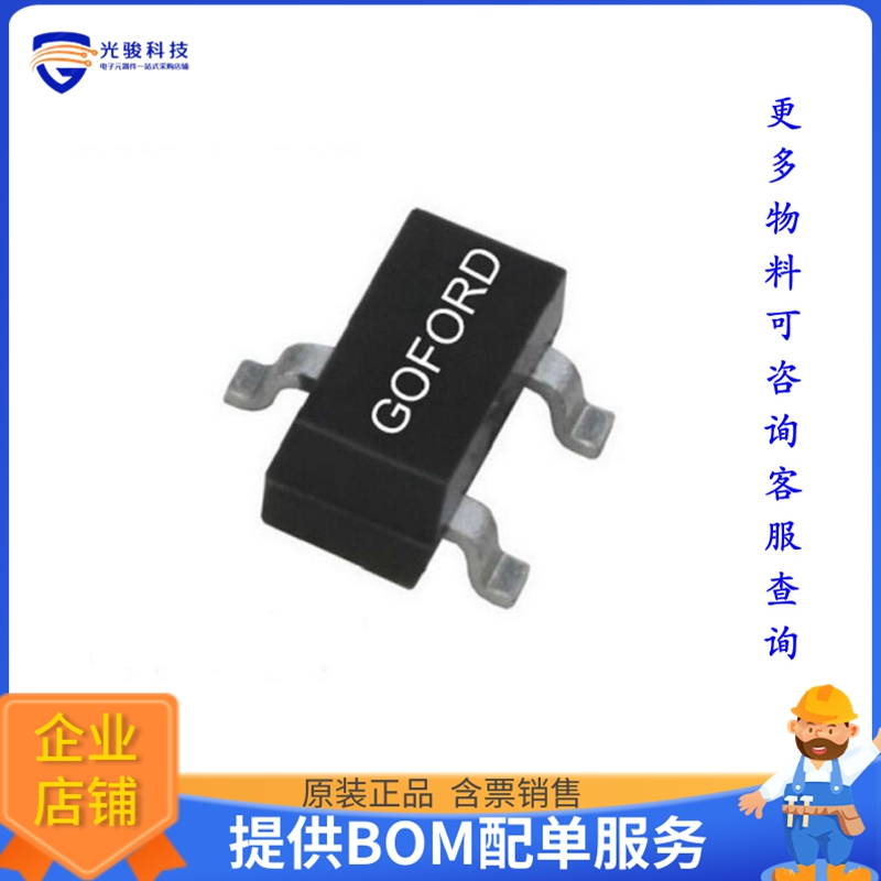 G3416晶体管MOSFET N-CH ESD 20V 6A SOT-23