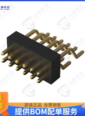 BC057-12-A-A-0150-L-C 连接器12W,1.0MM PITCH PIN HDR,DIL, SMT