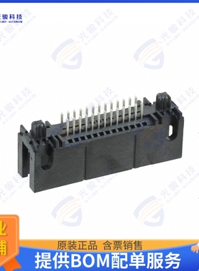81026-600203-RB 连接器CONN HEADER VERT 26POS 1.27MM