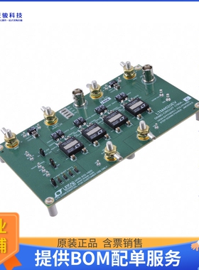 DC1780A-C【BOARD EVAL LTM4620 X4】DC/DC、AC/DC、SMPS评估板