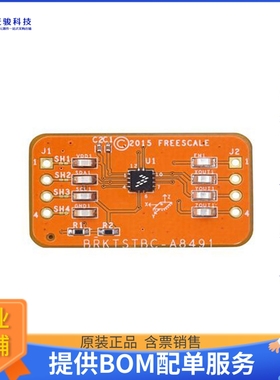 BRKTSTBC-A8491【BREAKOUT BOARD FOR MMA8491Q】传感器评估板
