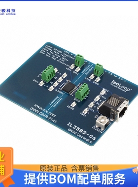 IL3585-01【ISOLATED RS-485 EVAL BOARD】评估和演示板套件