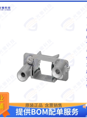 1051224连接器 HC-M-B06-DOCK-B