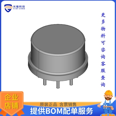 DS1631H/883《接口芯片IC DUAL MARKED》