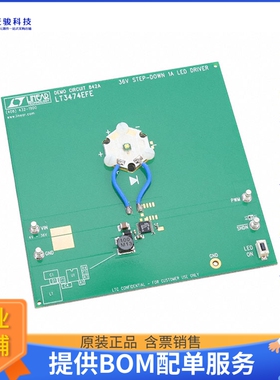 DC842A【BOARD DEMO FOR LT3474EFE/IFE】LED驱动器评估板