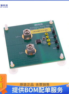 EVCS1801-S-12-00A【LINEAR HALL-EFFECT CURRENT SENSO】传感器