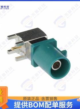 734035120 连接器SMB JACK FAKRA R/A PCB 50 OHM