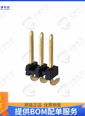 87258-3 连接器CONN HEADER R/A 3POS 3.96MM