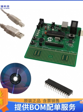 DM300027【16-BIT 28-PIN PIC24/DSPIC30F/33F】嵌入式MCU、DSP