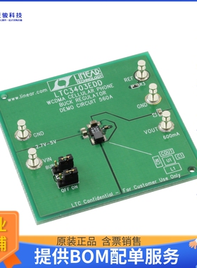 DC560A[EVAL BOARD FOR LTC3403]评估板
