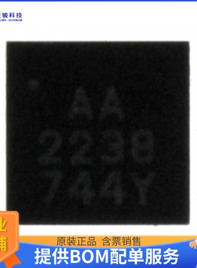 MIC2238-AAYML-TR电源芯片《IC REG BUCK ADJ 800MA DL 12MLF》