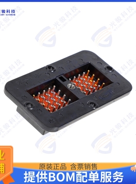 DRC10-40P 连接器40P RECP ASM