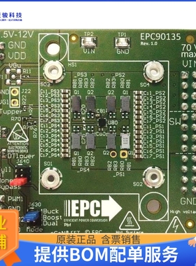 EPC90135【DEV BD 1/2BRIDGE PARALEL EPC2218】评估和演示板套件