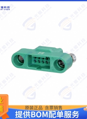 G125-3241096M3 连接器CONN PLUG HSG 10POS 1.25MM