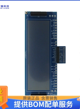 SIDEGIG-PROTOEVM【DEVELOPMENT INTERFACE】开发板、编程器配件