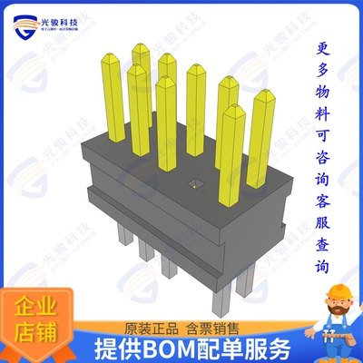 FTSH-105-01-F-D-007 连接器HIGH RELIABILITY HEADER STRIPS,