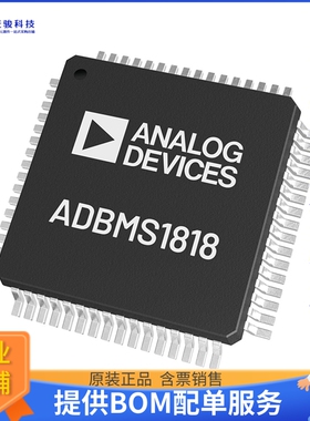 ADBMS1818ASWZ电源芯片《18-CELL BATTERY MONITOR WITH DAI》